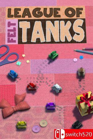 《毛毡坦克联盟：合作战（League of Felt Tanks: Together）》B.15728714 [中文/英文]