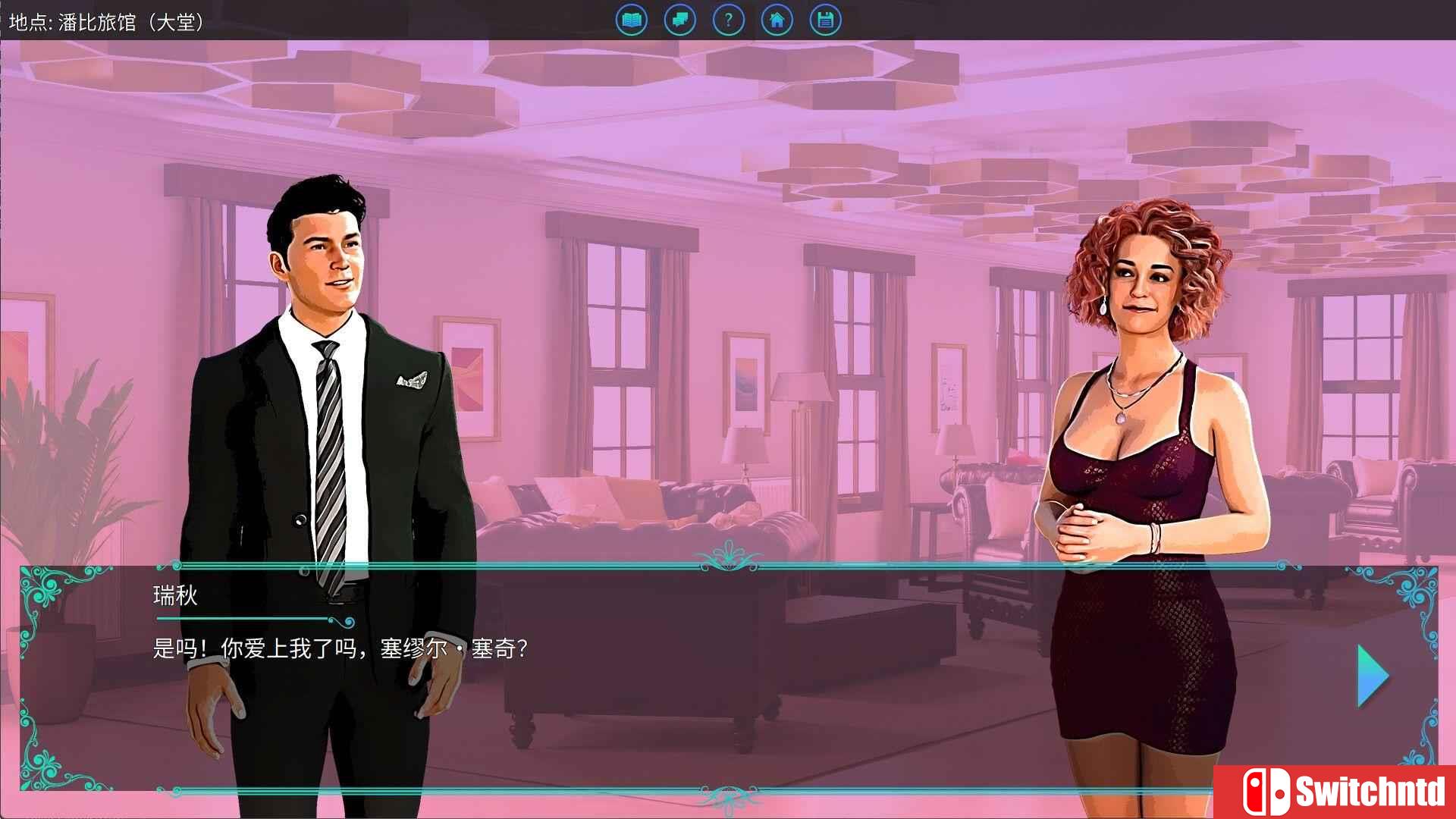 《塞缪尔·塞奇：潘比旅馆之谜（Samuel Sage: Mystery at Penby Inn）》TENOKE镜像版[CN/EN/JP]_2