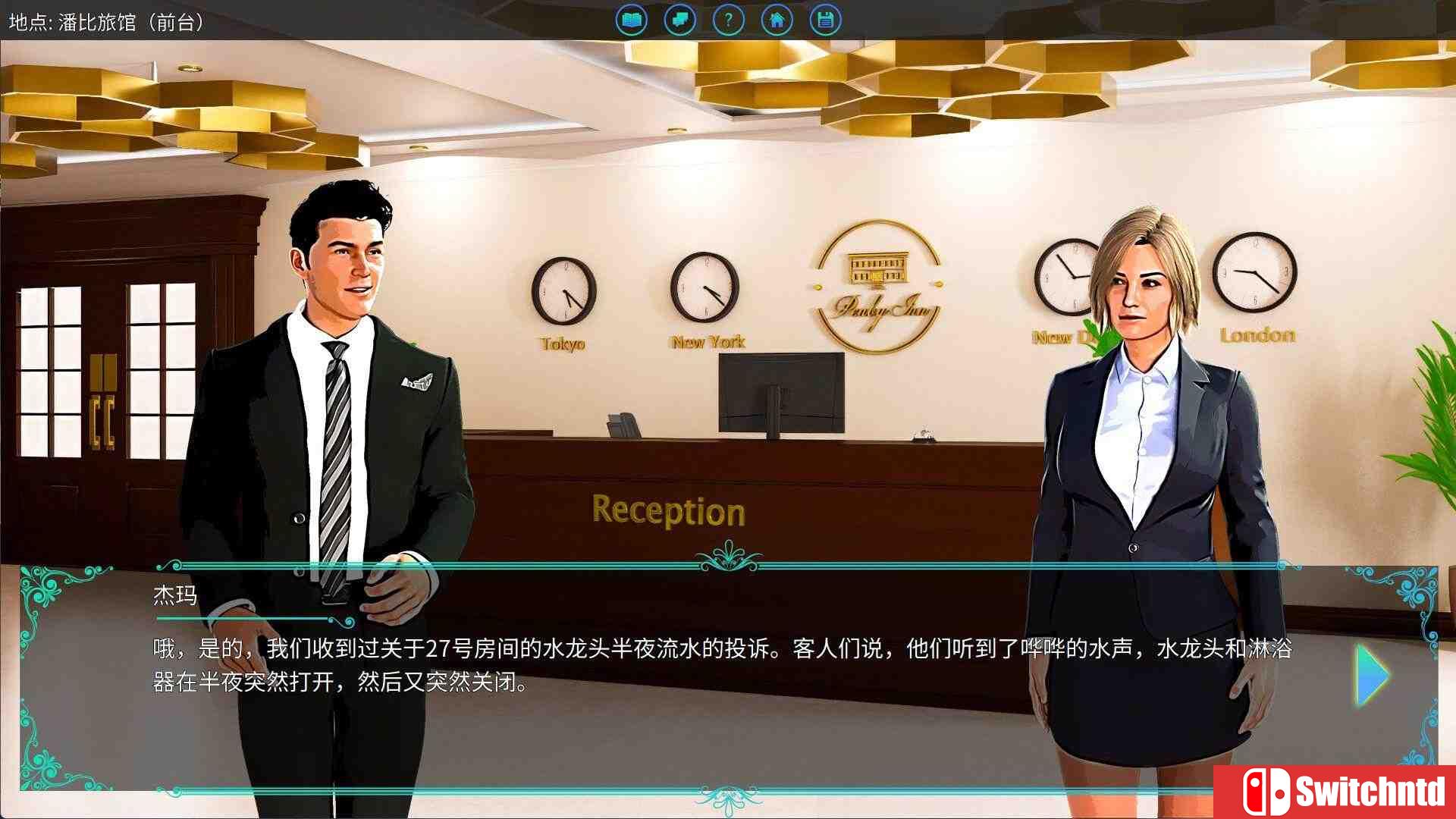 《塞缪尔·塞奇：潘比旅馆之谜（Samuel Sage: Mystery at Penby Inn）》TENOKE镜像版[CN/EN/JP]_4