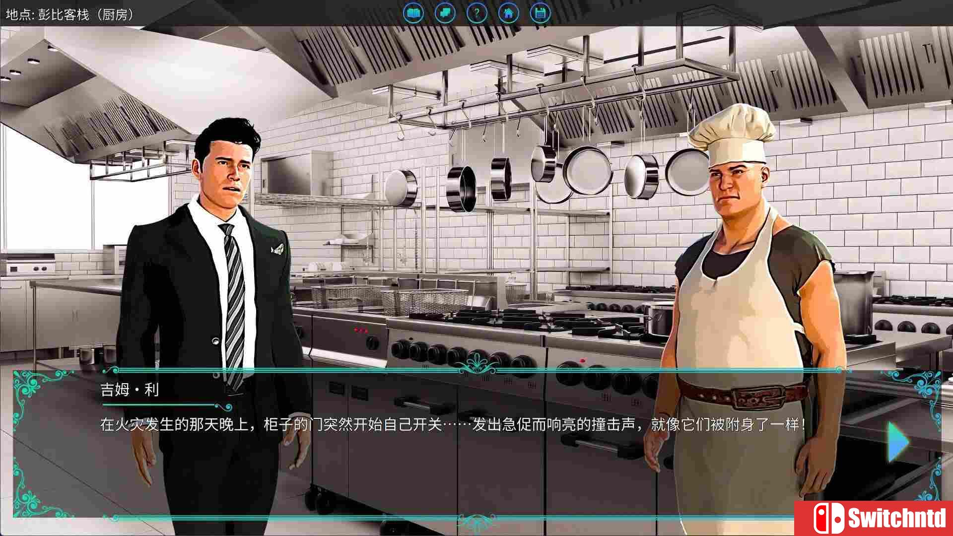 《塞缪尔·塞奇：潘比旅馆之谜（Samuel Sage: Mystery at Penby Inn）》TENOKE镜像版[CN/EN/JP]_5