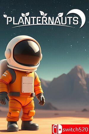 《行星航员（Planternauts）》官方中文 [中文/英文]