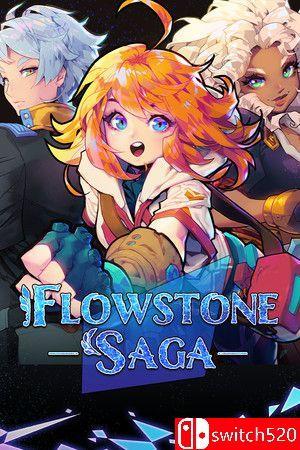 《星石传说（Flowstone Saga）》官方中文 [中文/英文/日语]