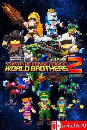 《数码方块地球防卫军2（EARTH DEF英文SE FORCE: WORLD BROTHERS 2）》[中文/英文/日语]