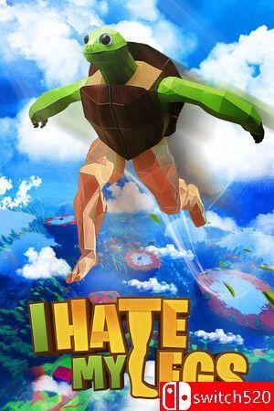 《我讨厌我的腿（I HATE MY LEGS）》[中文/英文/日语]