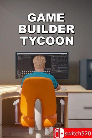 《游戏开发大亨（Game Builder Tycoon）》官方中文 [中文/繁体/英文/日语]