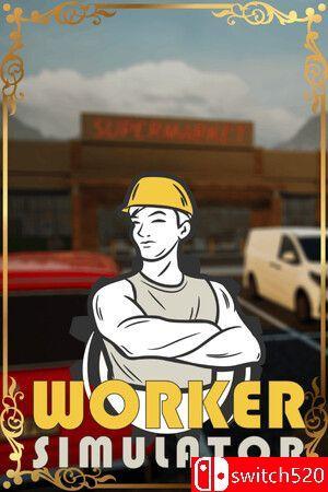 《工人模拟器（Worker Simulator）》官方中文 [中文/英文/日语]