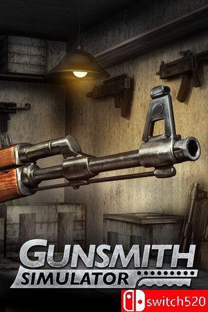 《枪匠模拟器（Gunsmith Simulator）》官方中文 [中文/繁体/英文/日语]