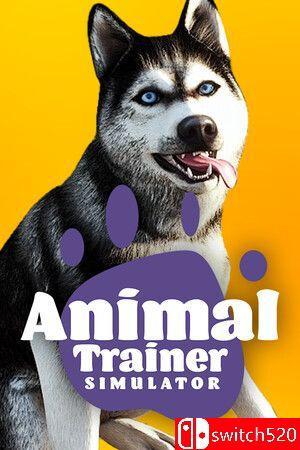 《动物训导师模拟器（Animal Trainer Simulator）》官方中文 [中文/繁体/英文/日语]
