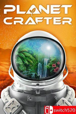 《星球工匠（The Planet Crafter）》官方中文 集成谦卑星球DLC [中文/繁体/英文/日语]