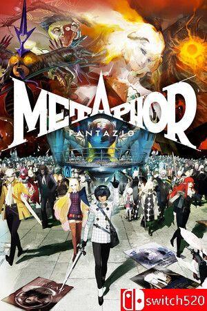 《暗喻幻想：ReFantazio（Metaphor: ReFantazio）》免安装解锁版[中文/繁体/英文/日语]