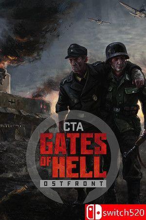 《战争召唤：地狱之门东线（Call to Arms Gates Ostfront）》集成DLCs [中文/英文]