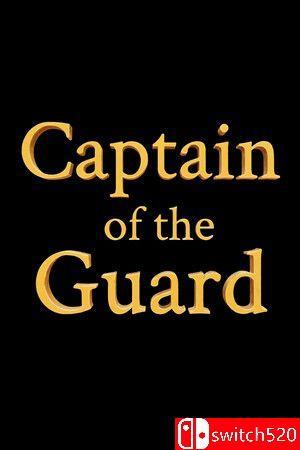 《守卫队长（Captain of the Guard）》官方中文 [英文]