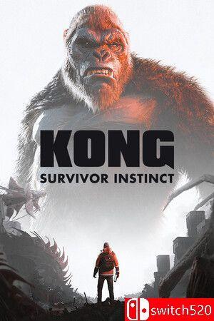 《金刚：绝境求生（Kong: Survivor Instinct）》官方中文 [中文/繁体/英文/日语]