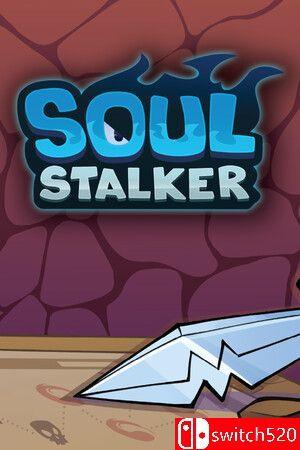 《灵魂追猎者（Soul Stalker）》官方中文 [中文/繁体/英文/日语]