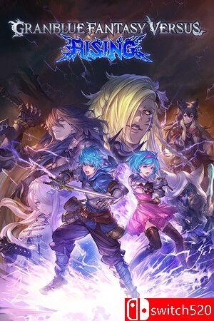《碧蓝幻想Versus：崛起（Granblue Fantasy Versus: Rising）》集成毗伽菈 [中文/英文]