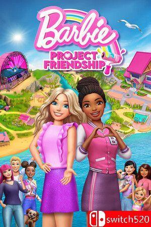 《芭比：友谊计划（Barbie Project Friendship™）》官方中文 [繁体/英文]