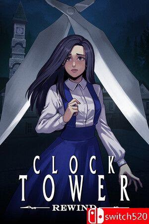《钟楼：重置版（Clock Tower: Rewind）》官方中文 [中文/繁体/英文/日语]
