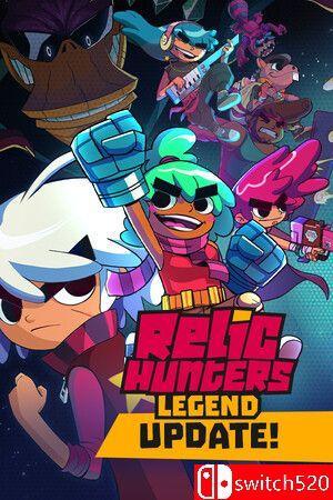 《遗物猎人传说（Relic Hunters Legend）》官方中文 v0.12.0 [中文/英文/日语]