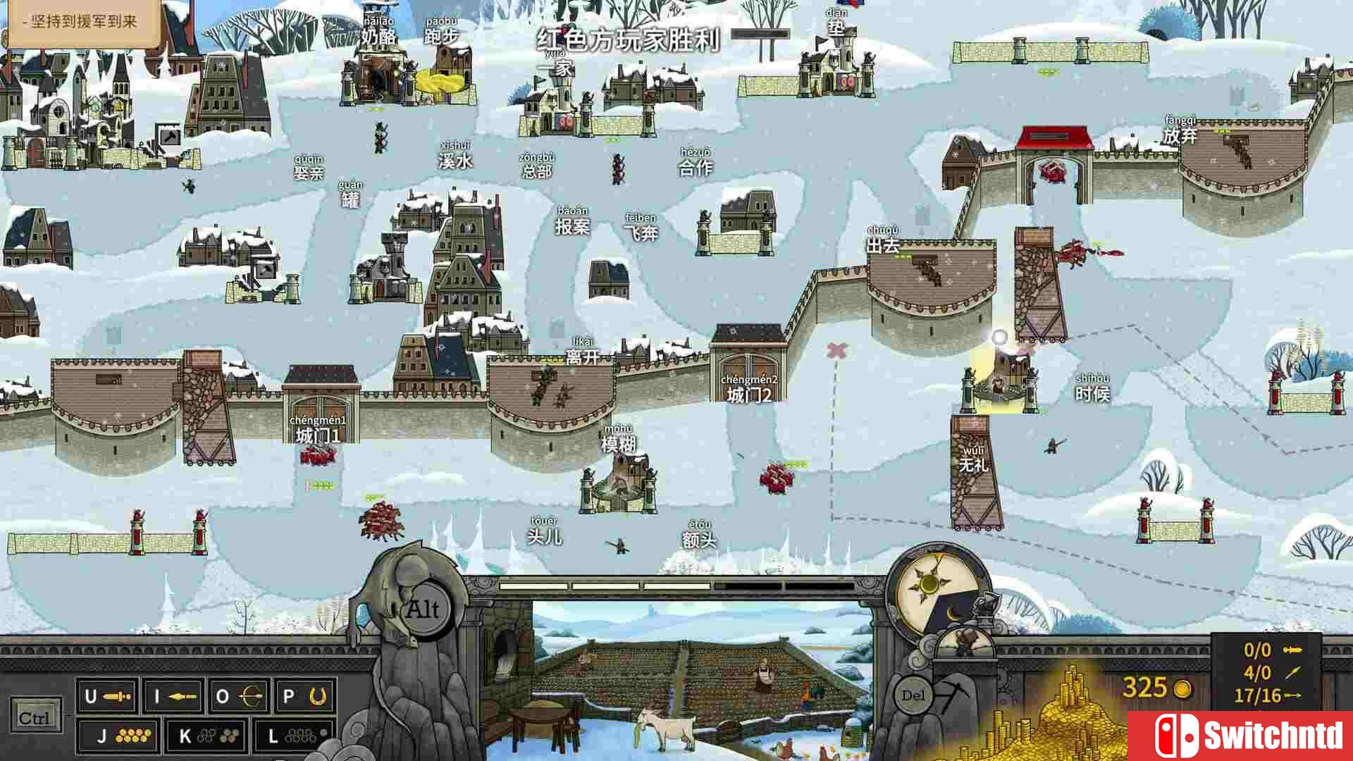 《指尖传说（Touch Type Tale - Strategic Typing）》官方中文 TENOKE镜像版[CN/EN/JP]_3