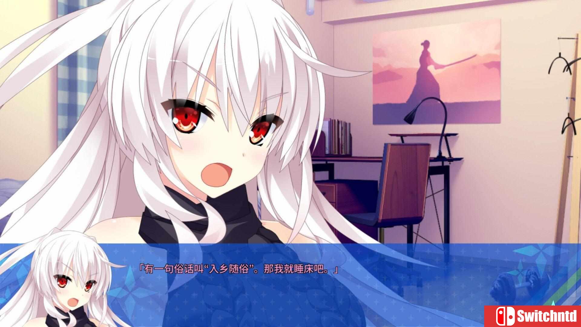 《宿星的女朋友2（Destiny Star Girlfriend 2）》官方中文 GOG硬盘版[CN/TW/EN]_3
