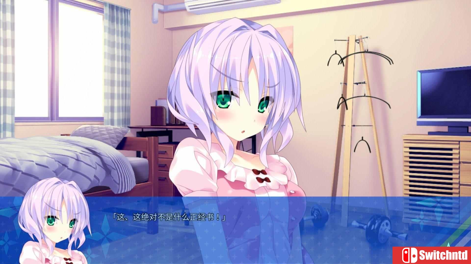 《宿星的女朋友2（Destiny Star Girlfriend 2）》官方中文 GOG硬盘版[CN/TW/EN]_2