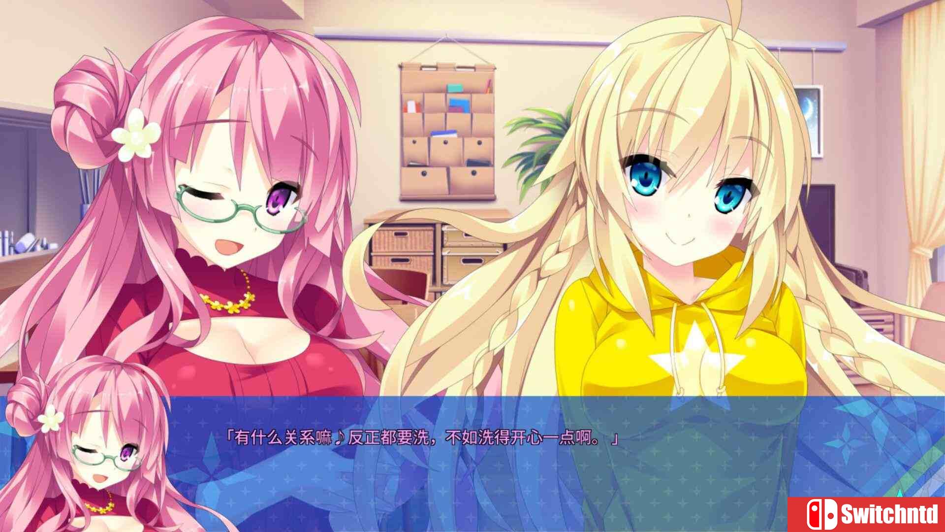 《宿星的女朋友2（Destiny Star Girlfriend 2）》官方中文 GOG硬盘版[CN/TW/EN]_4