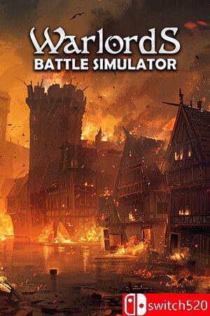 《王国战争模拟器（Warlords Battle Simulator）》官方中文 [中文/繁体/英文]