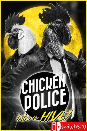 《公鸡神探：深入虫巢！（Chicken Police: Into the HIVE!）》官方中文 [中文/繁体/英文/日语]