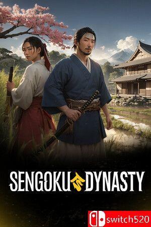 《战国王朝（Sengoku Dynasty）》官方中文 [中文/英文/日语]