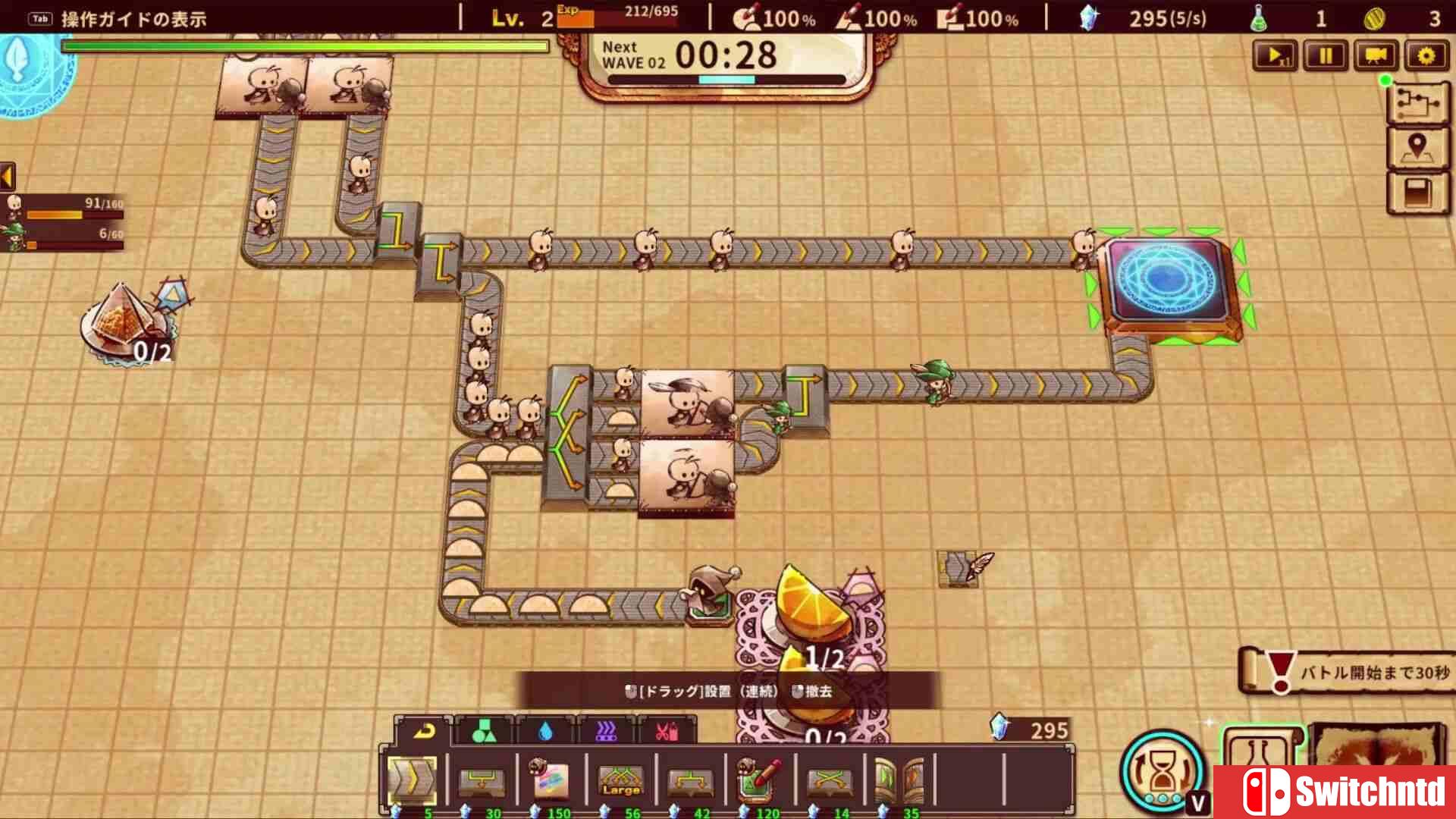 《涂鸦英雄工厂（ShapeHero Factory）》官方中文 Early Access P2P硬盘版[CN/TW/EN/JP]_1
