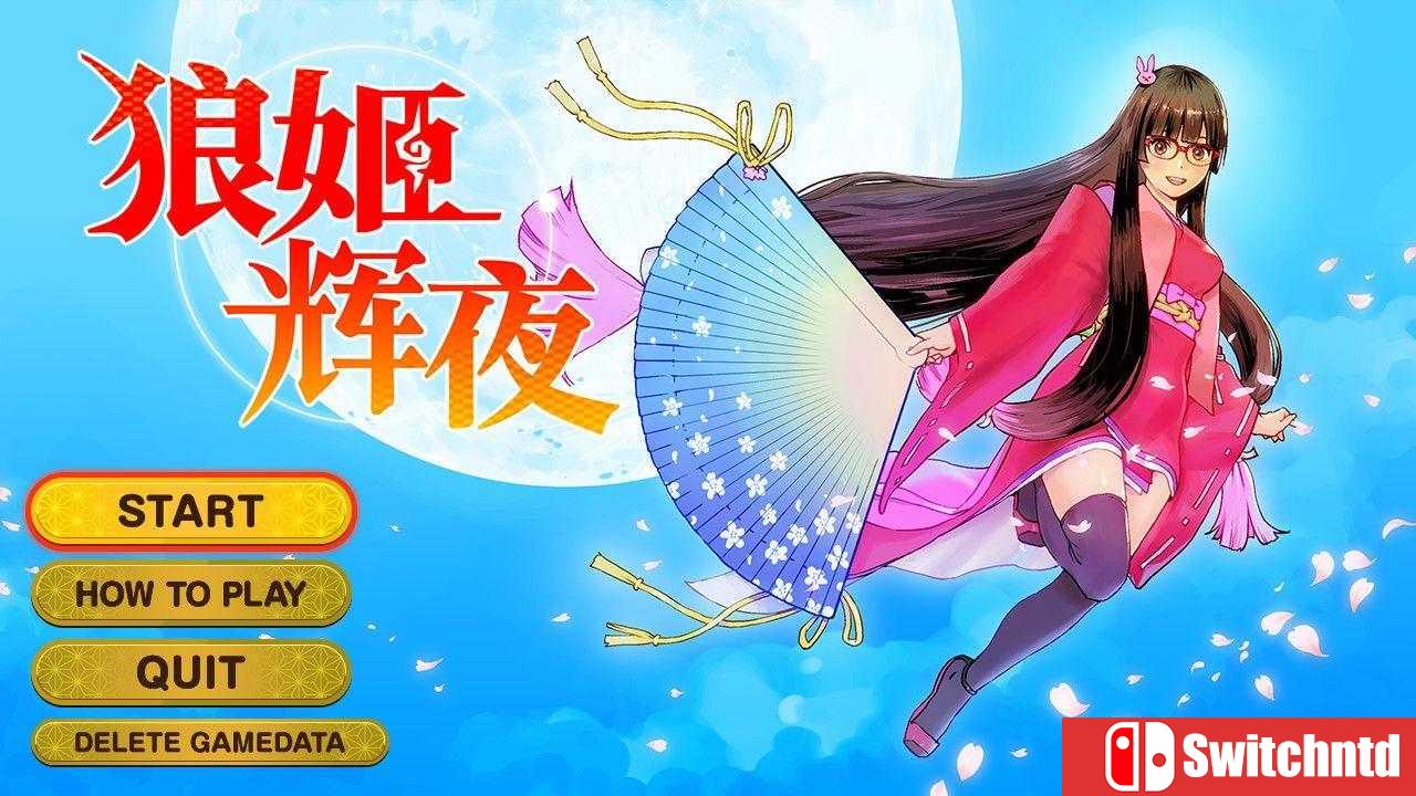 《狼姬辉夜（Pixel Game Maker Series Werewolf Princess Kaguya）P2P硬盘版[CN/EN]_1