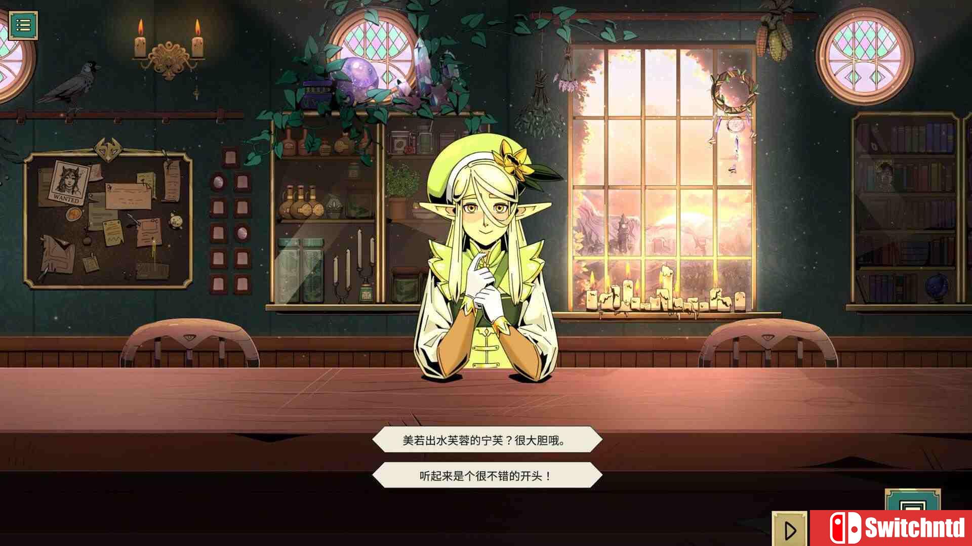 《魔饮心语（Tavern Talk）》官方中文 集成风暴骤起DLC TENOKE镜像版[CN/EN/JP]_1