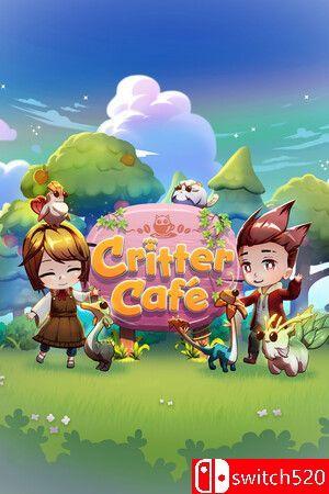 《小生物咖啡馆（Critter Café）》官方中文 [中文/繁体/英文/日语]