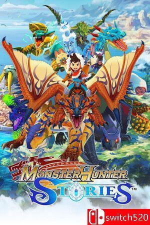 《怪物猎人物语（Monster Hunter Stories）》官方中文 [中文/繁体/英文/日语]