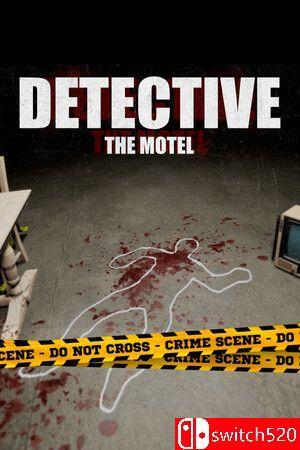 《侦探：旅馆谜案（DETECTIVE – The Motel）》官方中文 [中文/英文/日语]