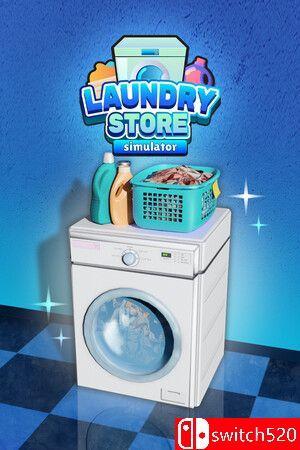《洗衣店模拟器（Laundry Store Simulator）》官方中文 [中文/英文/日语]