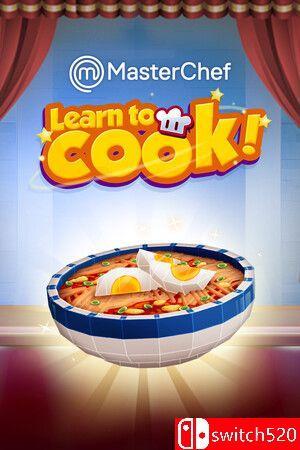 《厨艺大师：学做菜！（MasterChef: Learn to Cook!）》官方中文 [中文/繁体/英文/日语]