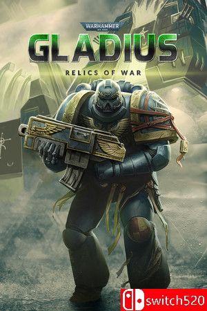 《战锤40K：格雷迪厄斯-遗迹之战（Warhammer 40K:Gladius）》集成创始之初 [中文/英文]