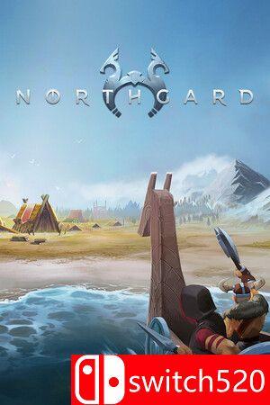 《北加尔（Northgard）》官方中文 集成乌龟部落DLC [中文/英文]