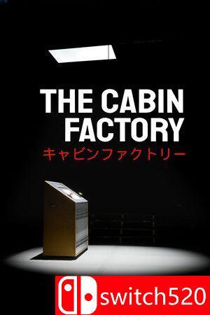 《幽宅工坊（The Cabin Factory）》官方中文 [中文/繁体/英文/日语]