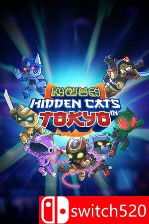 《隐藏在东京的猫（Hidden Cats in Tokyo）》官方中文 [英文]