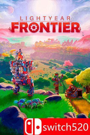 《光年边境（Lightyear Frontier）》Early Access 集成节日装饰升级 [中文/繁体/英文/日语]