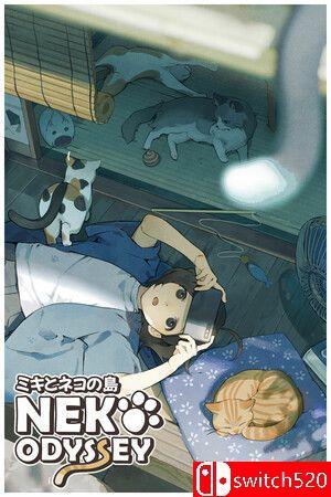 《美希与猫之岛（Neko Odyssey）》官方中文 [中文/繁体/英文/日语]