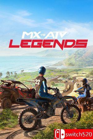 《究极大越野：传奇（MX vs ATV Legends）》官方中文 集成劳伦斯狗磅包DLC [中文/英文/日语]