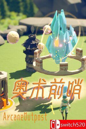 《奥术前哨（ArcaneOutpost）》官方中文 [中文/英文]
