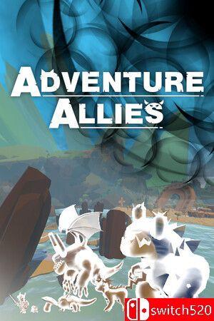 《冒险盟友（Adventure Allies）》官方中文 [中文/繁体/英文/日语]