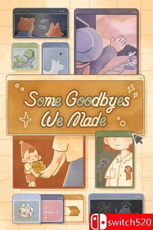 《再见的备份（Some Goodbyes We Made）》官方中文  [中文/繁体/英文]