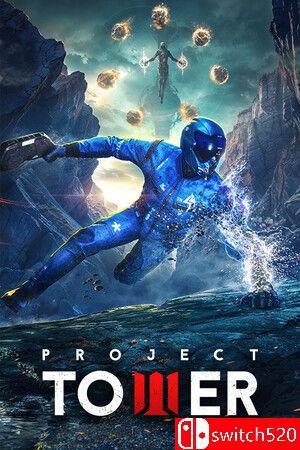 《塔楼计划（Project Tower）》官方中文 [中文/英文/日语]
