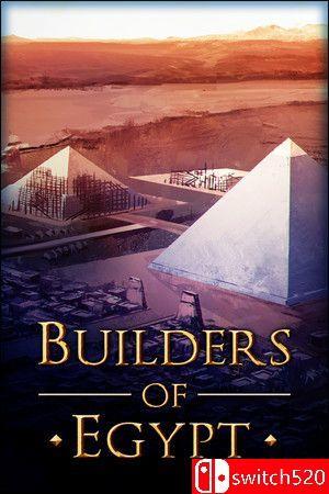 《埃及建设者（Builders of Egypt）》官方中文 [中文/英文]