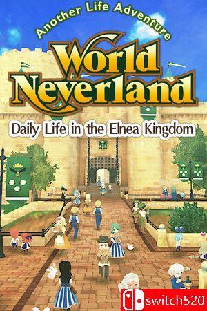 《永恒国度：艾尔尼亚的日子（WorldNeverland）》官方中文 [英文/日语]